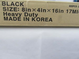 Black Plastic Bag 8inX4inX16in 600pcs - elevapers