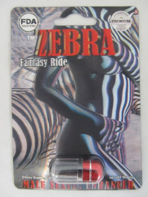 Zebra Fantasy Ride - 24ct Display FDA Registered - elevapers